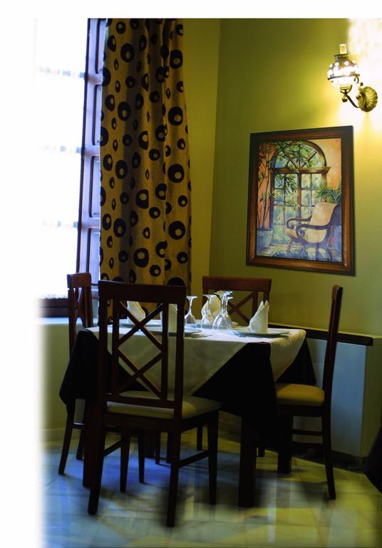 Hotel La Enrea Montefrío Restaurant foto